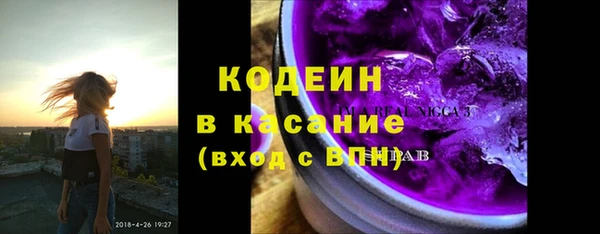 крисы Богданович